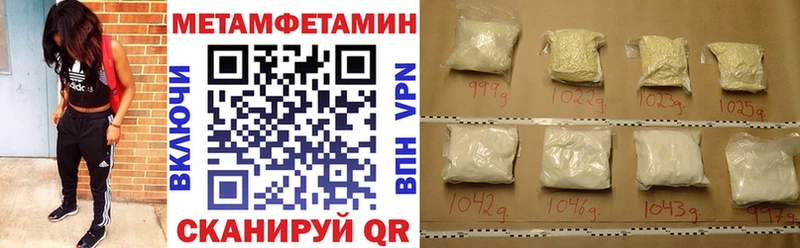 закладки  Валдай  АМФ 98% 