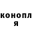 МАРИХУАНА Ganja Kendra Johnson