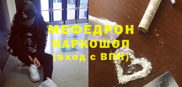 spice Богданович