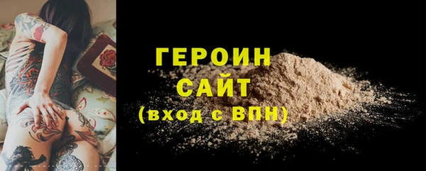 таблы Баксан