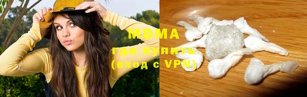 Альфа ПВП Богородицк
