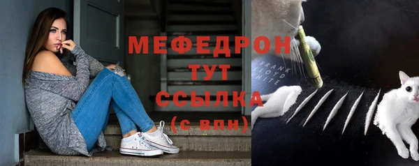 таблы Беломорск