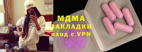 таблы Беломорск