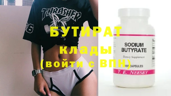 spice Богданович