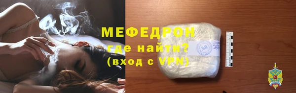 spice Богданович