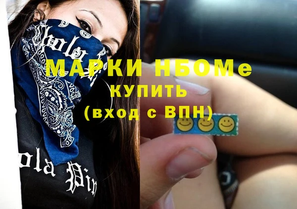 spice Богданович