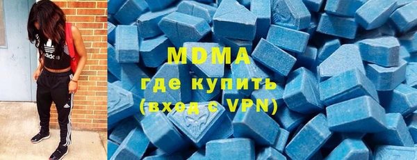 apvp Бородино