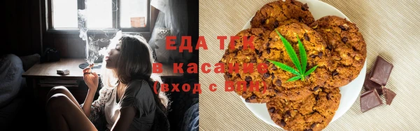 spice Богданович