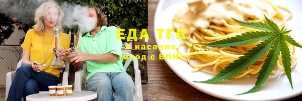 таблы Беломорск