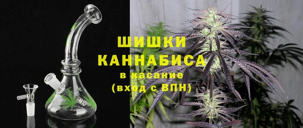 Альфа ПВП Богородицк