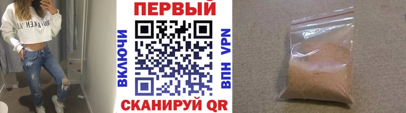что такое Валдай omg зеркало МЕТАМФЕТАМИН мет